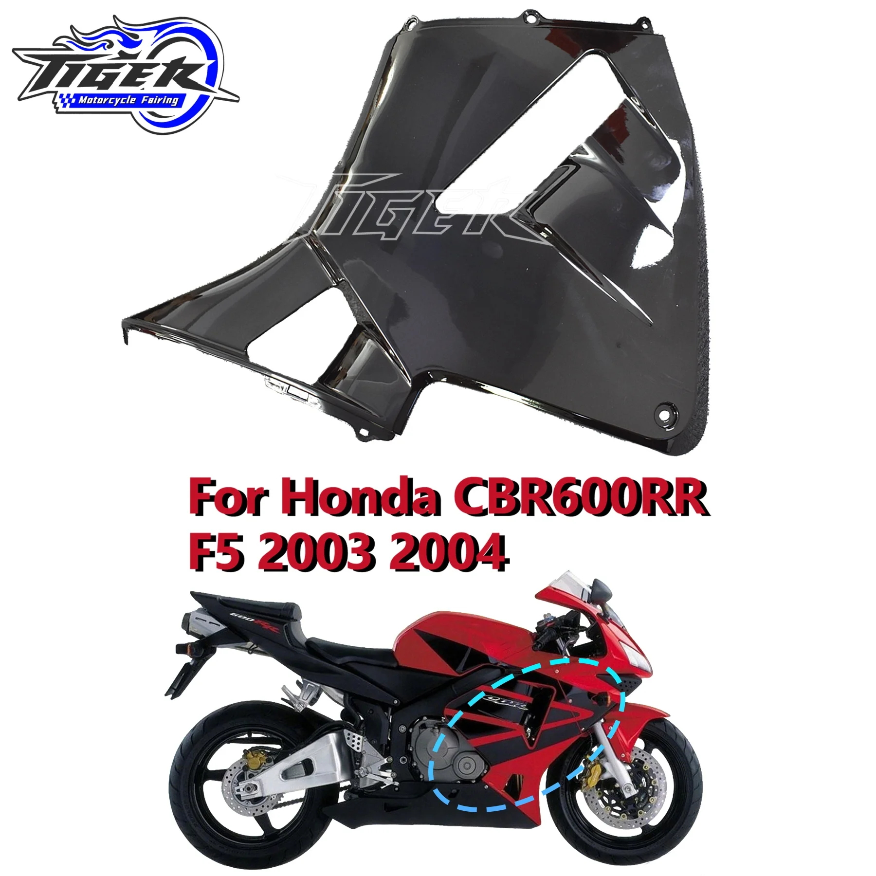 

Motorcycle Side Ram Air Cover Fairing For Honda CBR600RR F5 2003-2004 with Side Fairing Kit