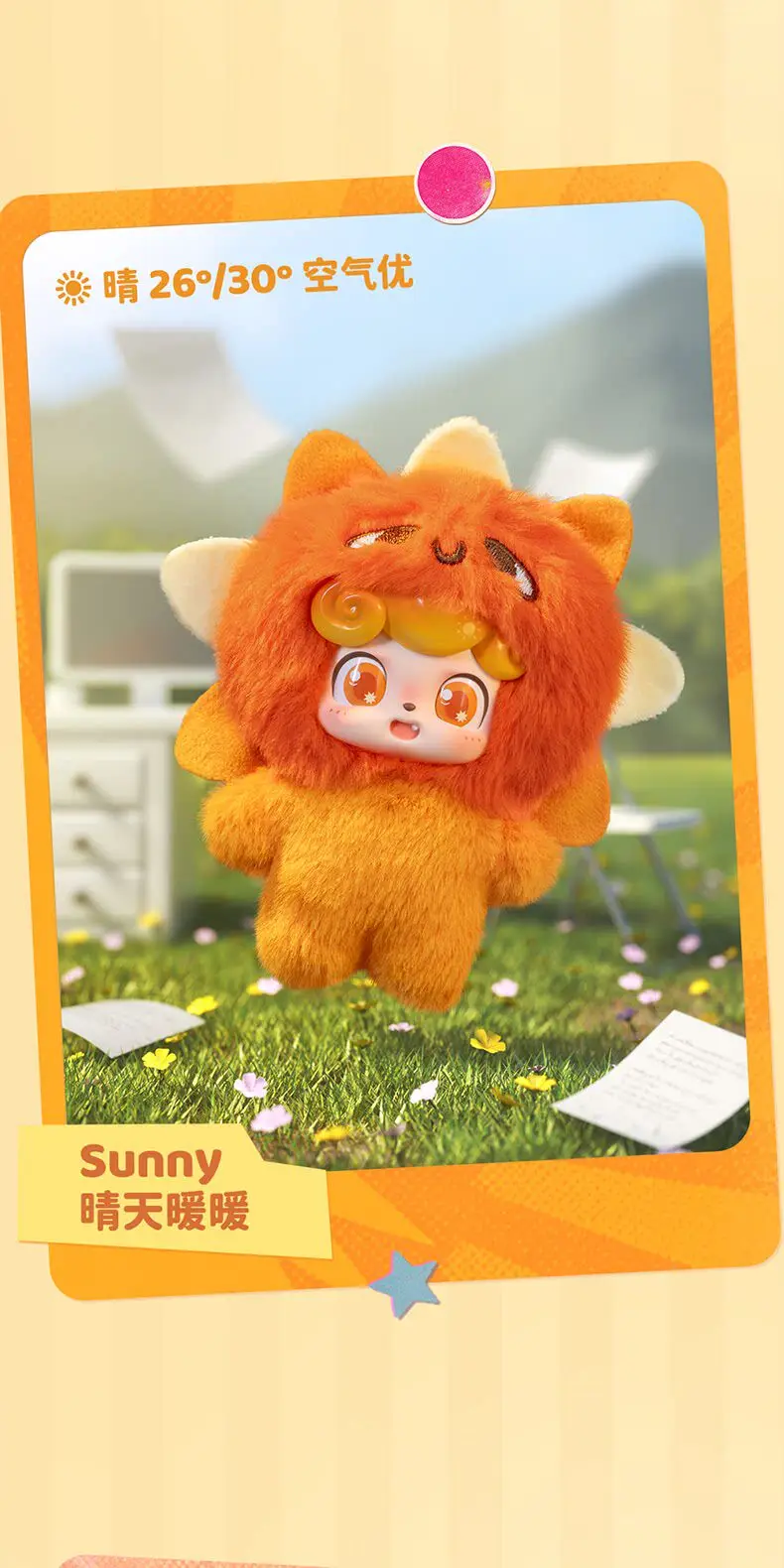 Original JOTOYS Qbao Weather Baby Mini-Serie Überraschungs-Blindbox Weicher Schlüsselanhänger Trendiges Spielzeug Sammlerstück Niedliche Puppe Schreibtischdekoration Geschenk – Detail 12