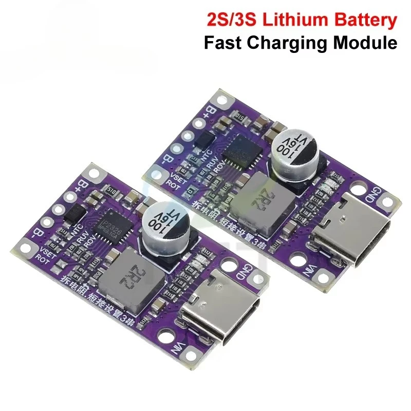 1/3 2-3S boost fast charging/3.7V polymer/drone charging module