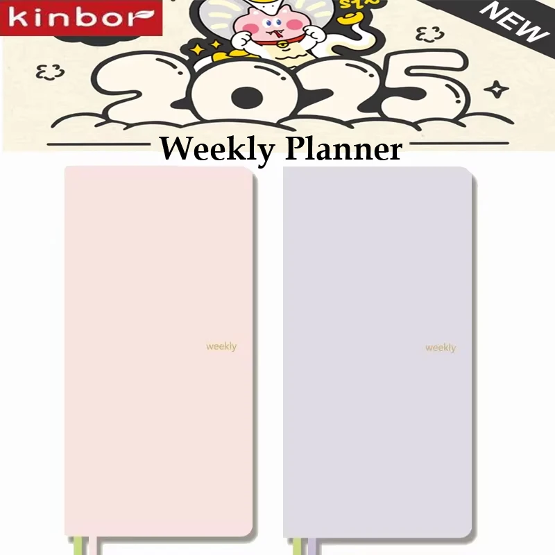 Kinbor 2025 Weekly Planner Two Page A week 52g BaChuan Paper Time Management Agenda Schedule Simplified Efficiency Weeks Plan