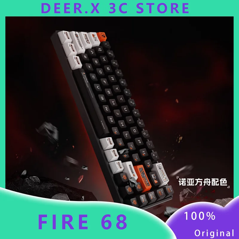 

FINCE CAMING GEAR FIRE 68 Magnetic Axis Keyboard Wired Hot swappable 68 Key Customized Gaming Office Mechanical Keyboard