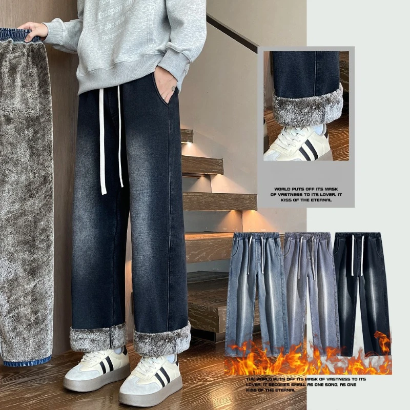 Winter Warm Fleece Straight Loose Jeans Men Korean Streetwear Denim Pants Elastic Waist Daily Trendy All Match Long Trousers