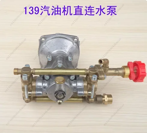 HLH 139 Engine Direct-Connect Pump - 18-Type Plunger Sprayer for Agricultural Irrigation & Lawn Care