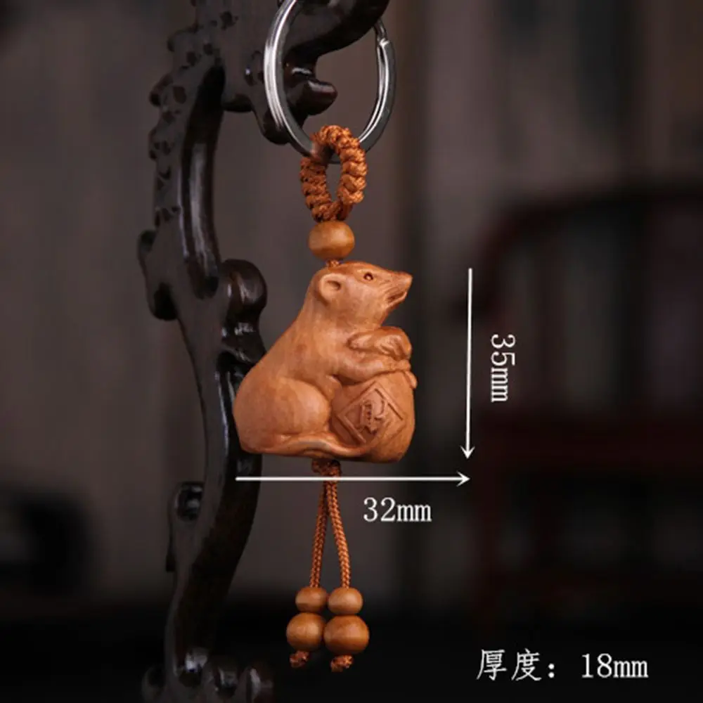 Acessórios para cães presente chaveiro sorte fengshui étnico carro chaveiro gravura madeira mogno chinês 12 zodíaco