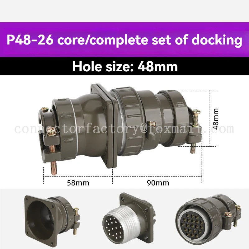 Spina e presa industriale serie P48 Connettori maschio e femmina per aviazione curvi con aggancio a 9 core da 20-26 pin