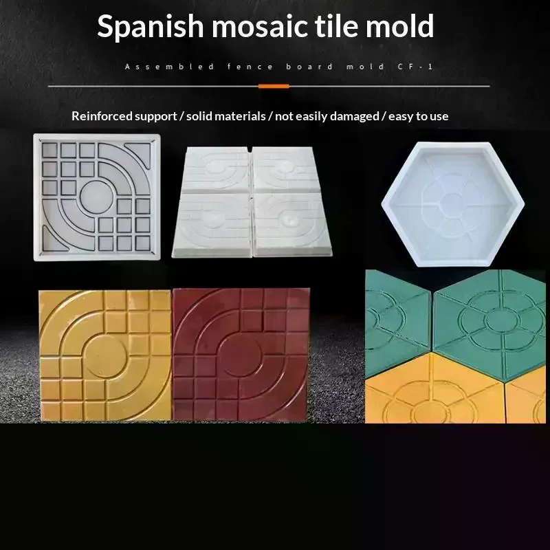 Concrete Paving Brick Mold Plastic Brick Mold Reusable Path Maker For Garden Patio Walkway Flower Bed Decoration DIY