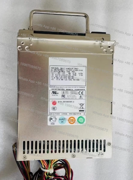 Used Emacs MRW-6420…