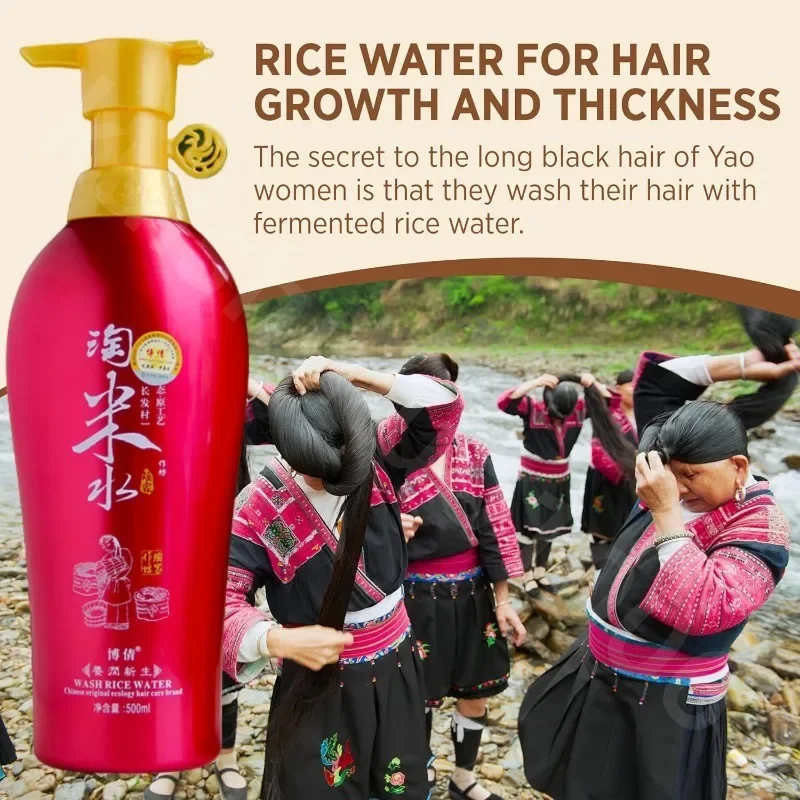 Tradition Wash Rice Water Hair Shampoo 500ml Professional Hair Care Anti Hair Loss Treatment Fast Growth Anti Dandruff Shampoo