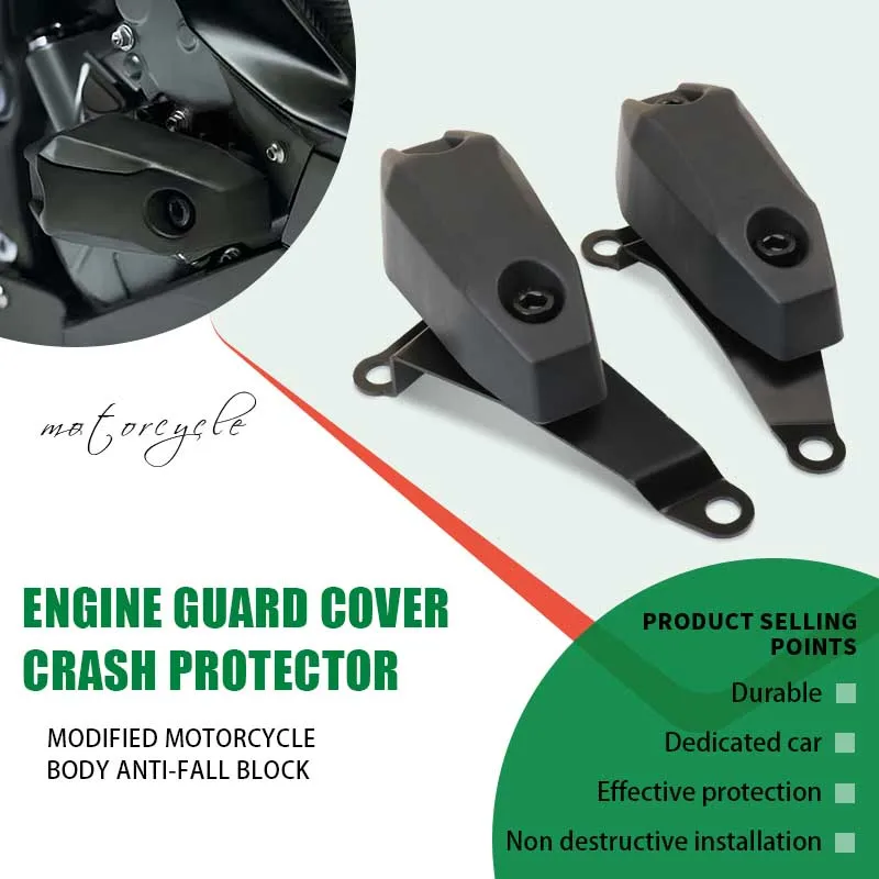 

Motorcycle Accessories CNC Aluminum Engine Guard Cover Crash Protector For ZX-6R ZX6R ZX 6R 2019-2024