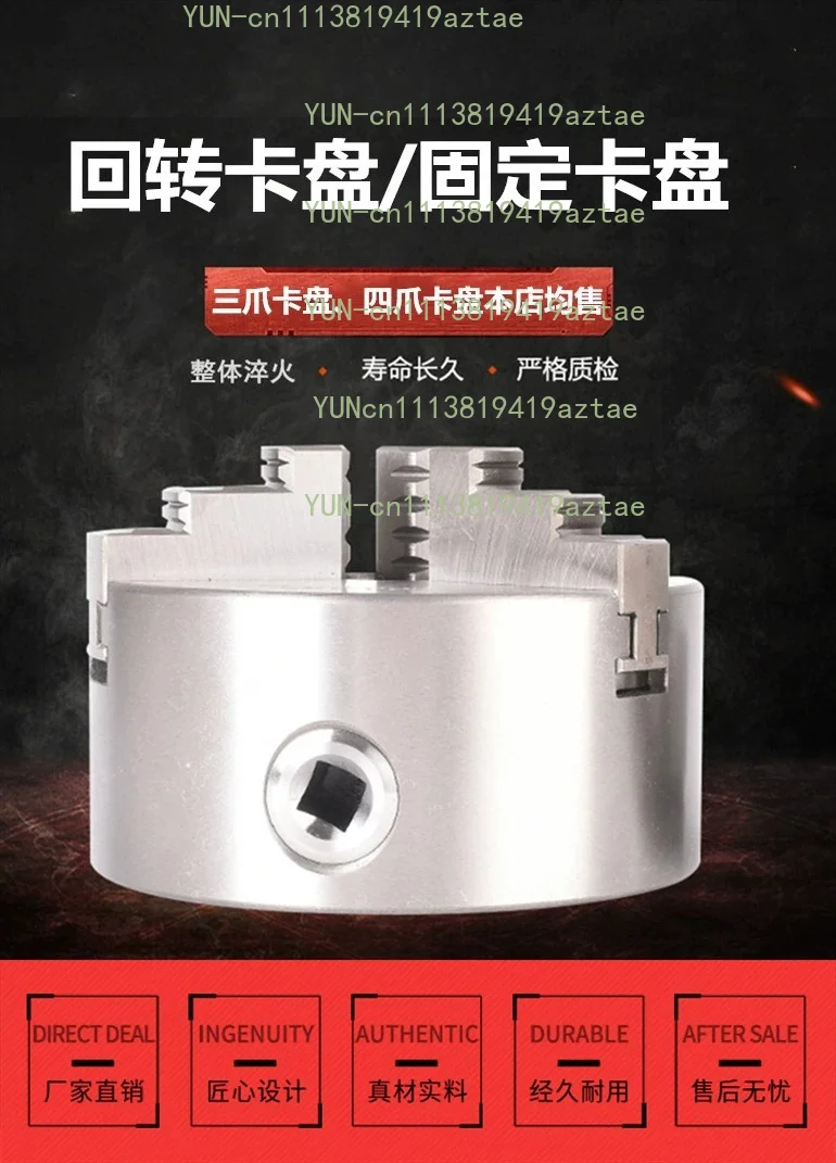 MT4 Taper Shank 3-Jaw 4-Jaw Rotary Chuck Tailstock Fixed Fixture Spare Parts Fit No.5 No.6 Lathe Grinder Metal Turning