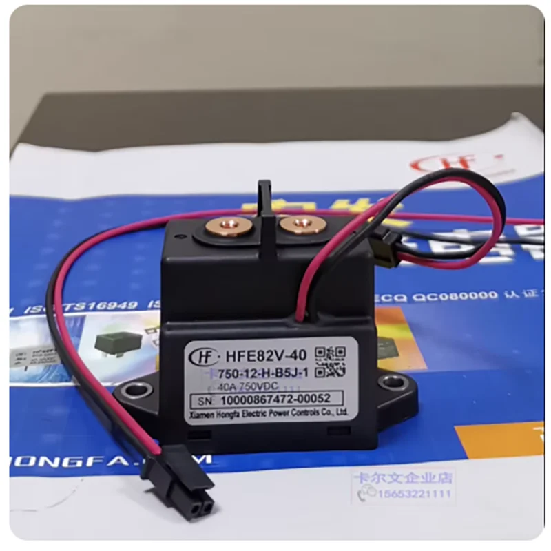 HFE82V-40/750-12 veicolo elettrico 40 a1000v del relè di cc di muslimah L5J