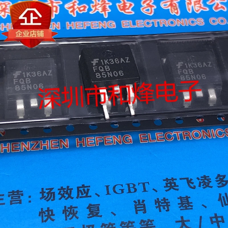 5PCS-10PCS FQB85N06 TO-263 85A 60V ใหม่และต้นฉบับบนสต็อก