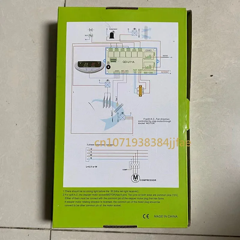 Imagem -04 - Universal ac Control System Parte de Refrigeração ca U11a Qd-u11a