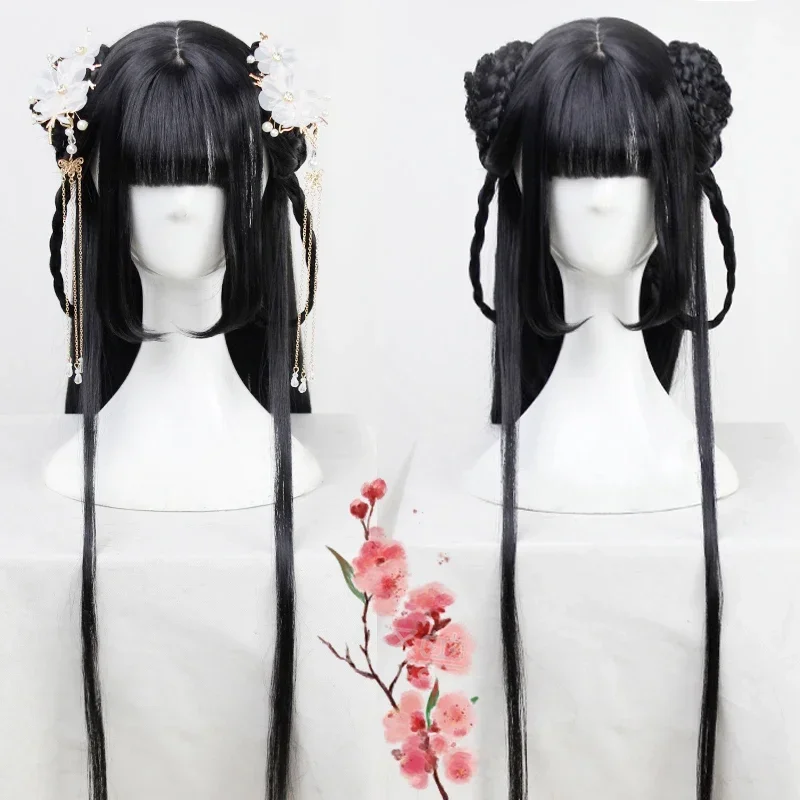 Anime Mo Dao Zu Shi Jiang Yan Li Cosplay Wig Anime Lolita Coplay Wig Black Straight Synthetic Hair Ancientry Wig For Halloween