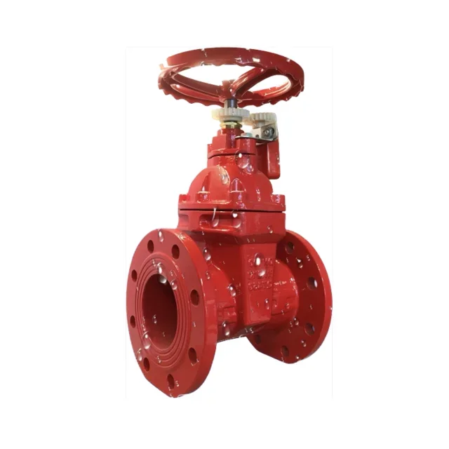 

Soft Seal Signal Gate Valve For Fire System Pump Room Gate Valve