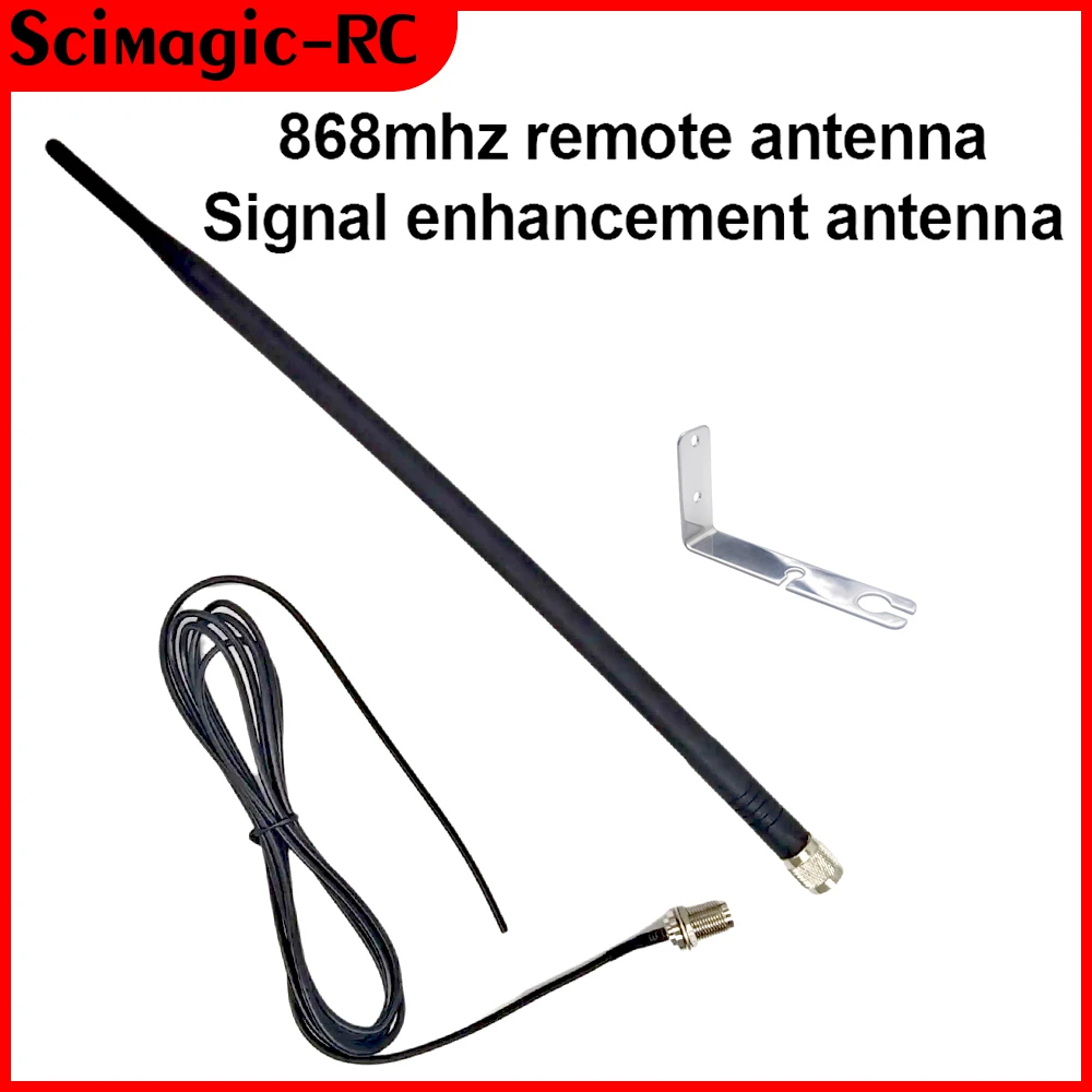 

Наружная водонепроницаемая антенна 868 МГц, удлинитель сверхдальнего расстояния для гаража, дистанционное управление, устройство открывания дверей, до 250 м
