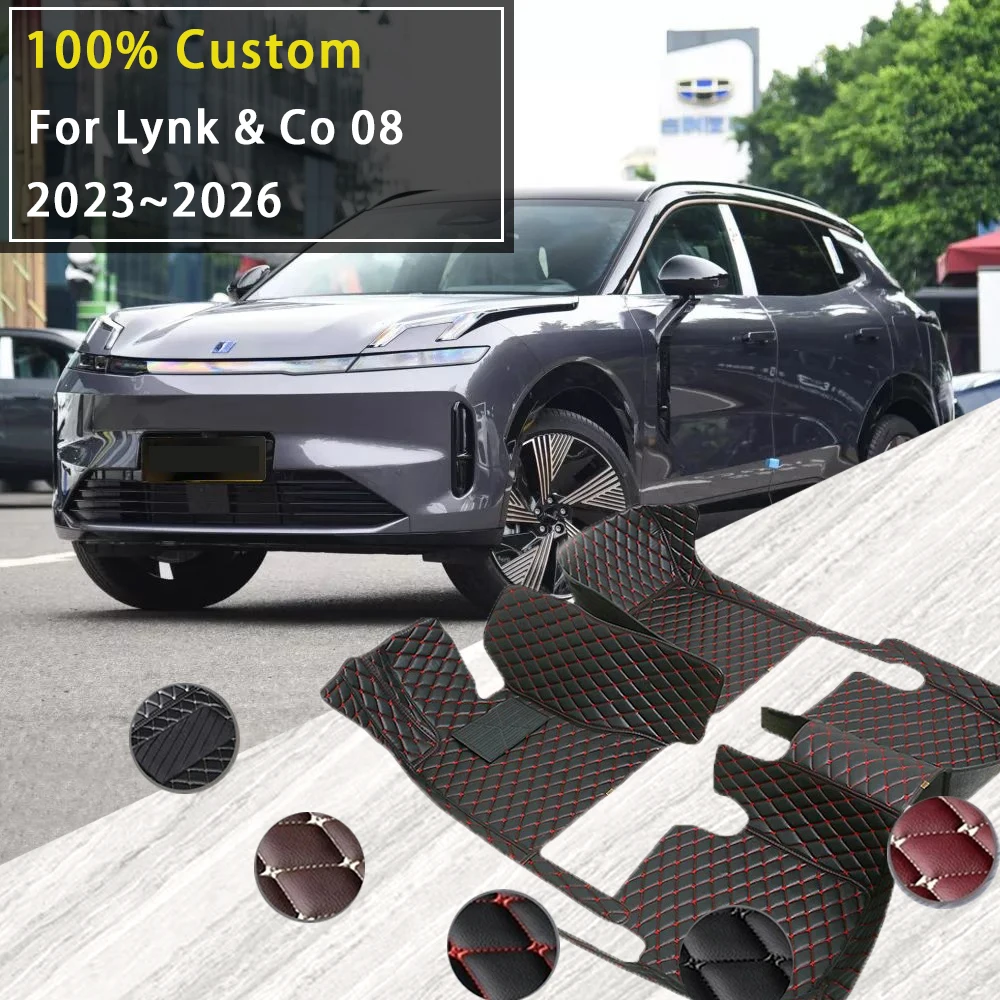 

Car Floor Mats For Lynk & Co 08 EM-P 2023 2024 2025 2026 Leather Waterproof Rugs Carpet Full Set Auto Interior Part Accessories