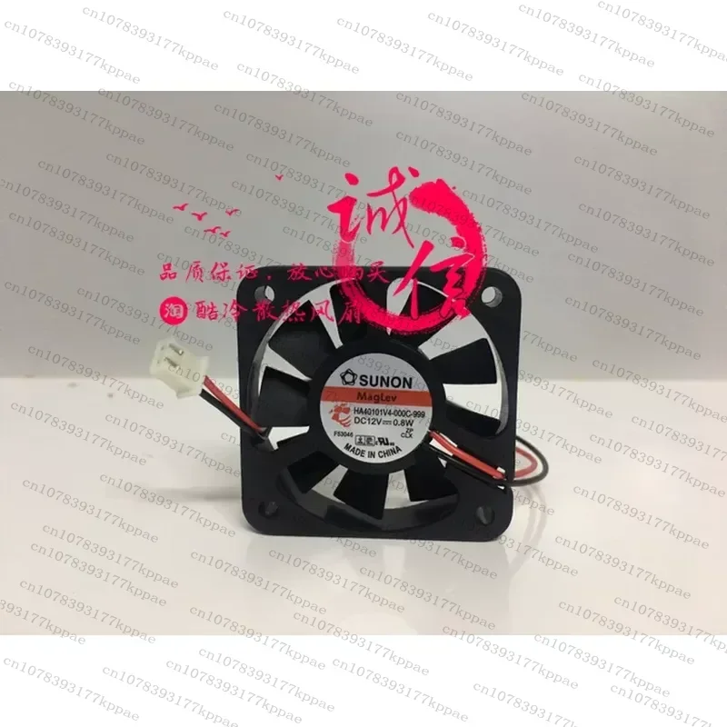 1PCS for Universal Humidifier Battery Car Electric Motorcycle Charger Cooling Fan DC12V 4 5 6 cm