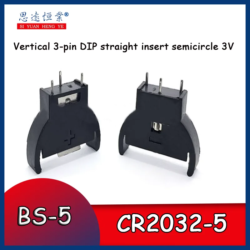 Button Battery Hold… - image