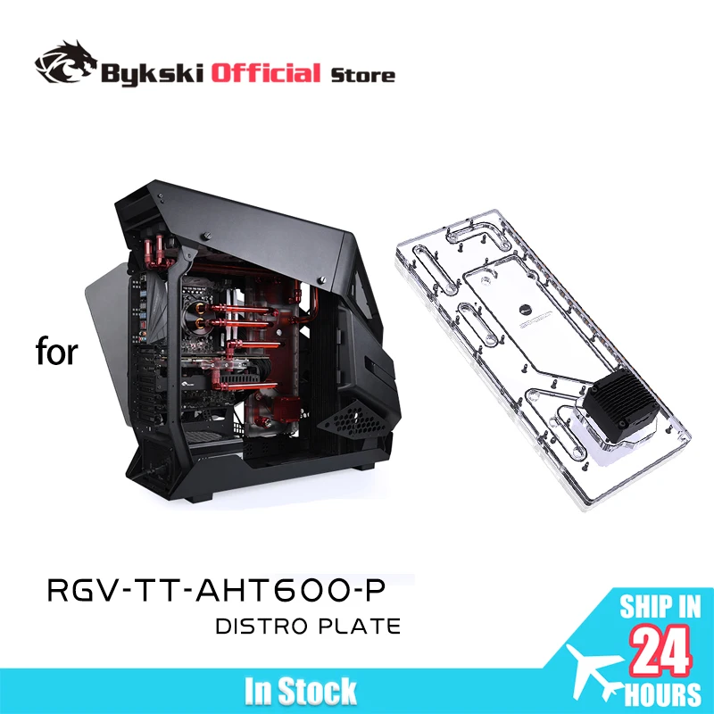 BYKSKI Acrylic Tank for Thermaltake Premium AH T600 Computer Case / Combo DDC Pump Cool Water Channel Solution RGV-TT-AHT600-P