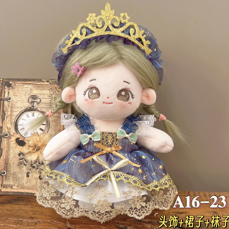 

New Doll Clothes For 20cm Idol Dolls Accessories Fit Plush Stuffed Cotton Doll'S Cute Lolita Skirt Outfit For Super Star Toy