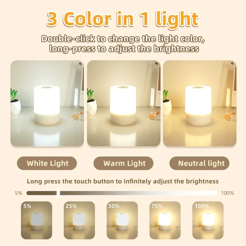Touch Night Lamp 3 Modes Dimming Bedroom Bedside Lamp USB Charging Night Light Ambient Light Soft Light Table Lamp For  Gift Led