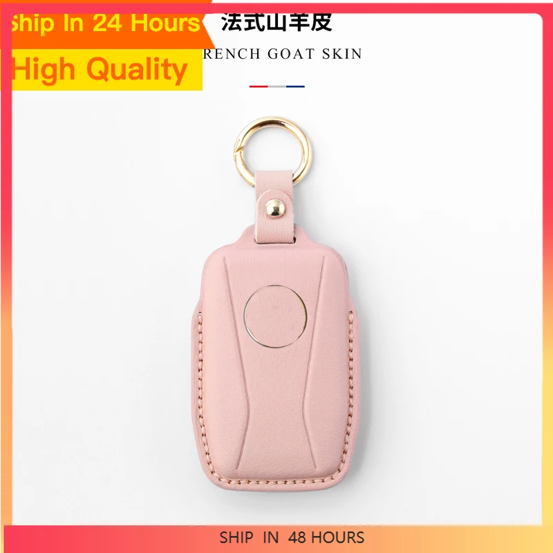 New For Lotus EMIRA 2023 Leather Smart Key Keyless Remote Entry Fob Case Cover