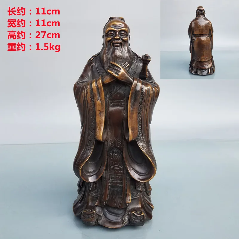 Confucius Statue Brass Fuxi Hetian Zhou Wenwang Bronze Ornament