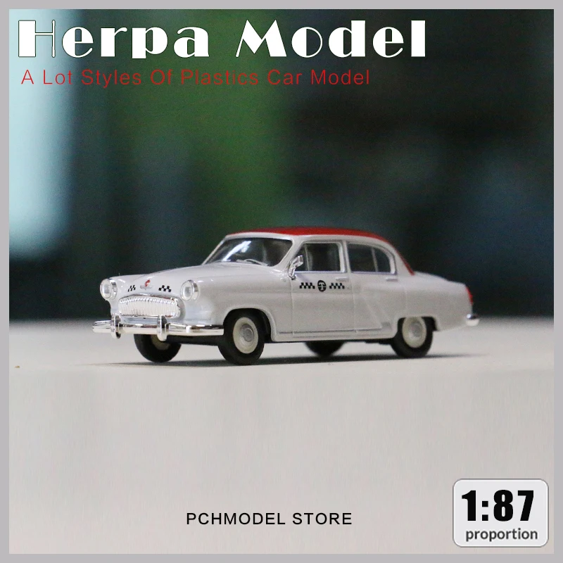 Herpa 1:87 SKODA Barks Wolga Die Casting Original Plastics Car Model Available In A Variety Of Styles