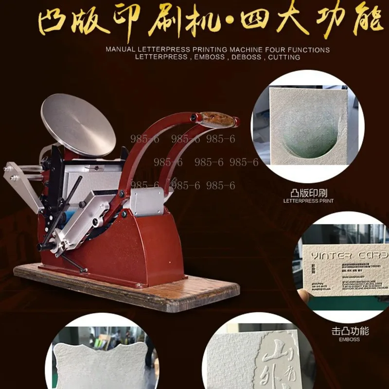 Manual Movable Type Letterpress, Desktop Disc Printer for Business Card Printing