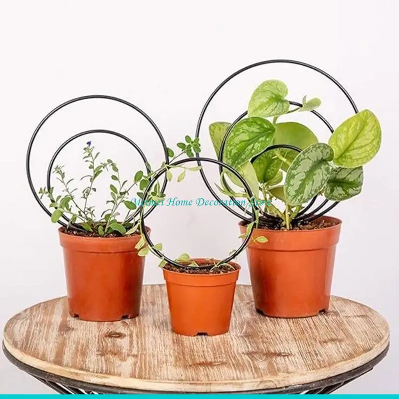 H7BF 3Pcs Plant Trellis Indoor Stackable Plant Trellis Climbing Plant Small Plant