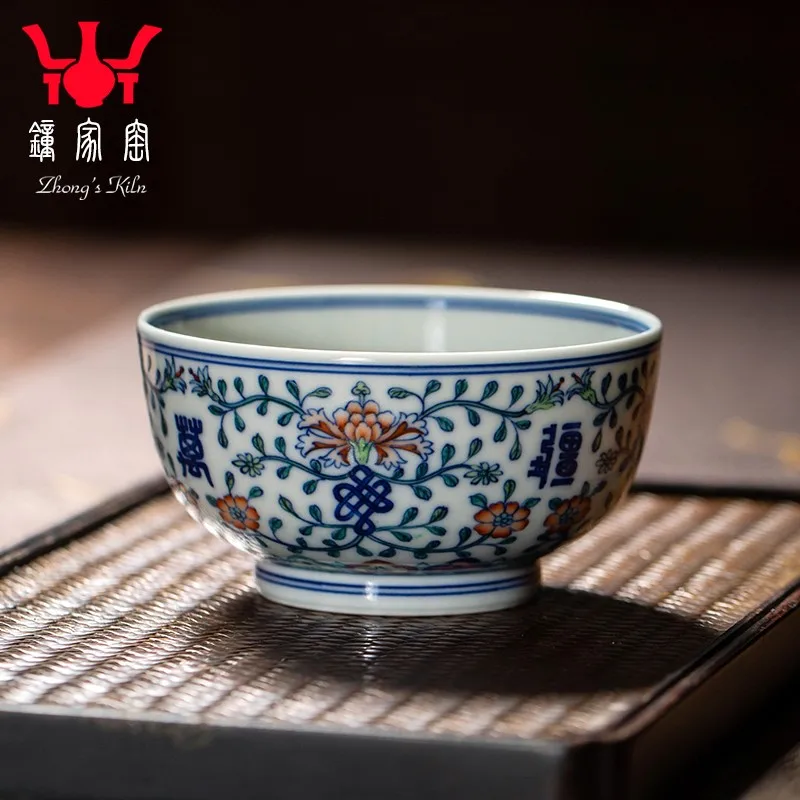 

Zhongjia Kiln Tea Cup Ceramic Jingdezhen Blue and White Color Firewood Kiln Wanshou Boundless Winding Branch Pattern Cup Master