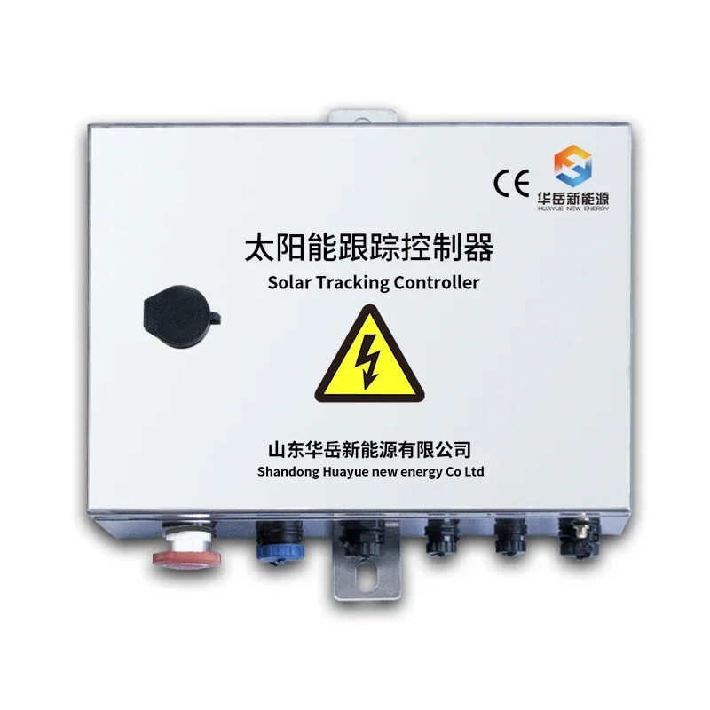 solar tracker single axis tracking controller solar tracking control box one axis sun tracker controller