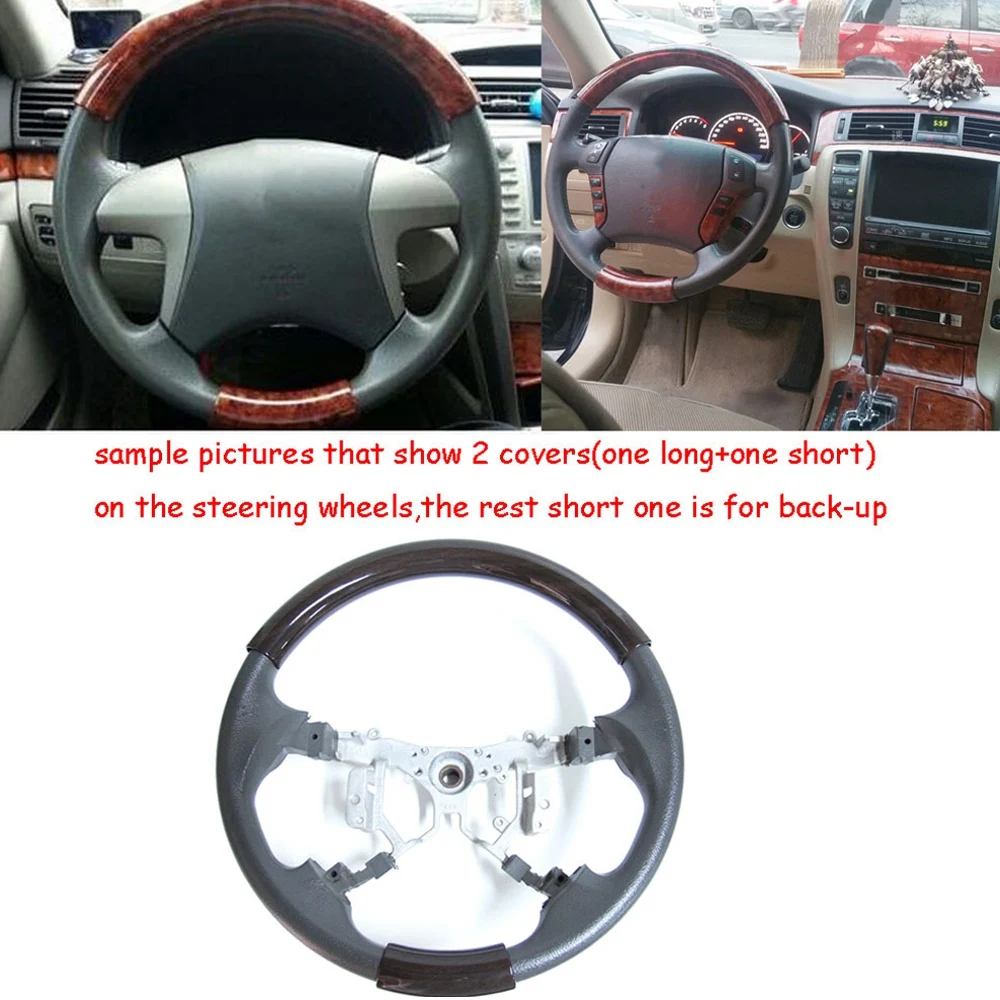 Car Steering Wheel Cover Three Section Handle Peach Wood Interior Three Section Clip-on Grip