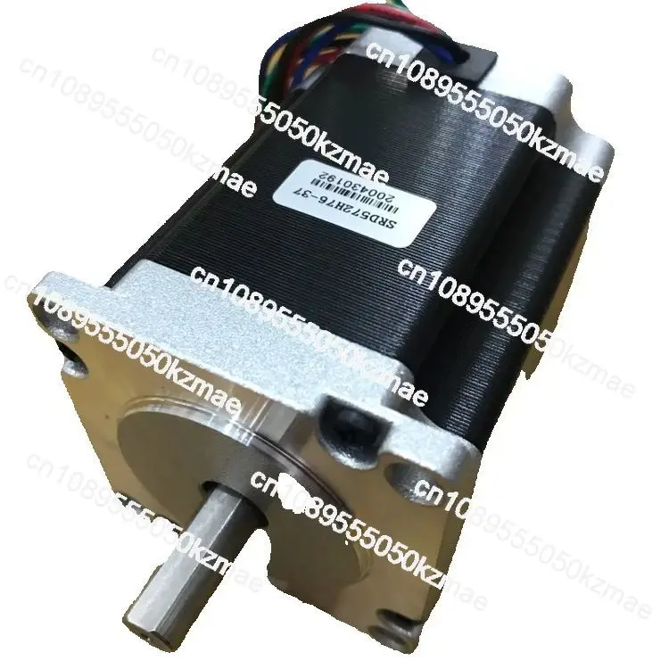 

Customizable 57 Frame Stepper Motor, Compatible with SRD572H95-08 57STH76-2804A, for Non-woven Fabric Equipment