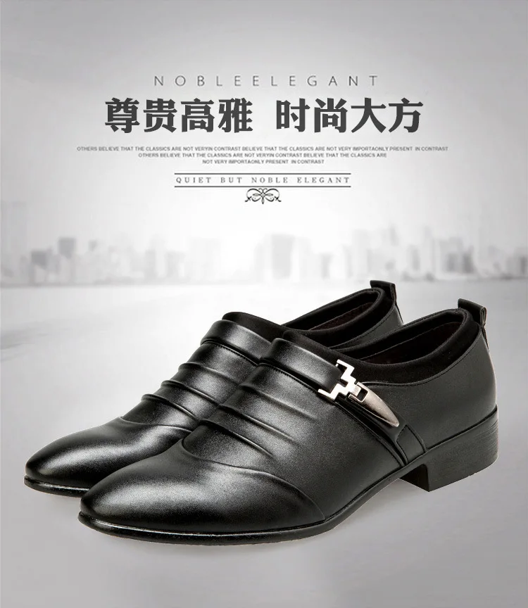Men's casual shoes spring men's shoes business dress leather versatile foot extra large size 48