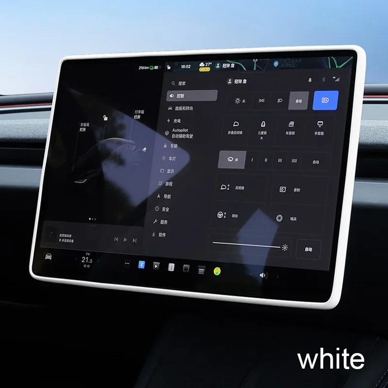 Silicone Screen Frame Protective Cover for Tesla Model 3 Highland 2024 Model Y Juniper Display 2025 Edge Protector Accessories