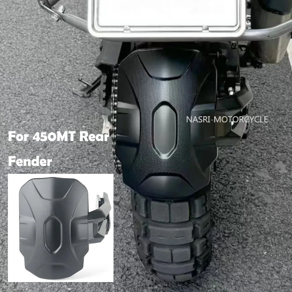 

Мотоциклетные аксессуары, черный брызговик, заднее крыло, заднее колесо, грязеотталкивающий брызговик, защита от брызг для CFMOTO 450MT 450 MT
