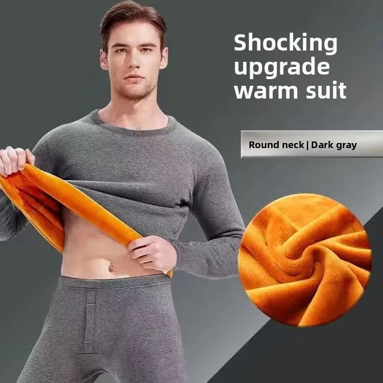 

Warmth Gold Fleece Slim Fit Men's Underwear Set Long Sleeve round Neck Home Clothes Youth Thickened Winter Thermal Suit