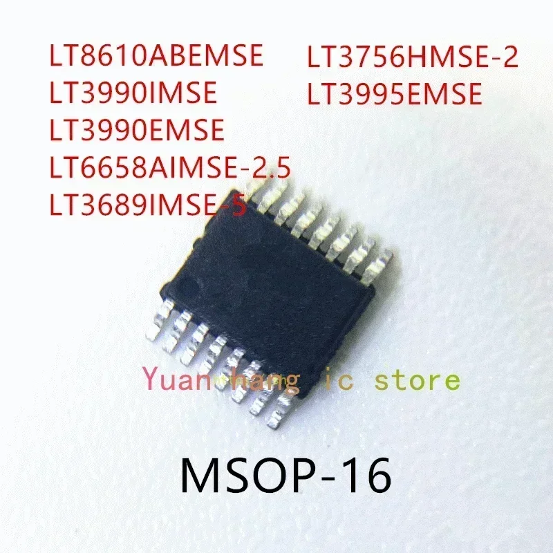 

10PCS LT8610ABEMSE LT3990IMSE LT3990EMSE LT6658AIMSE-2.5 LT3689IMSE-5 LT3756HMSE-2 LT3995EMSE IC