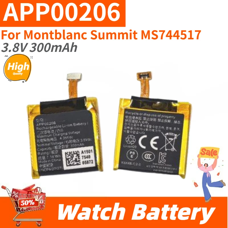 

High Quality Replacement APP00206 Watch Battery 3.8V 300mAh for Montblanc Summit MS744517 Brand New