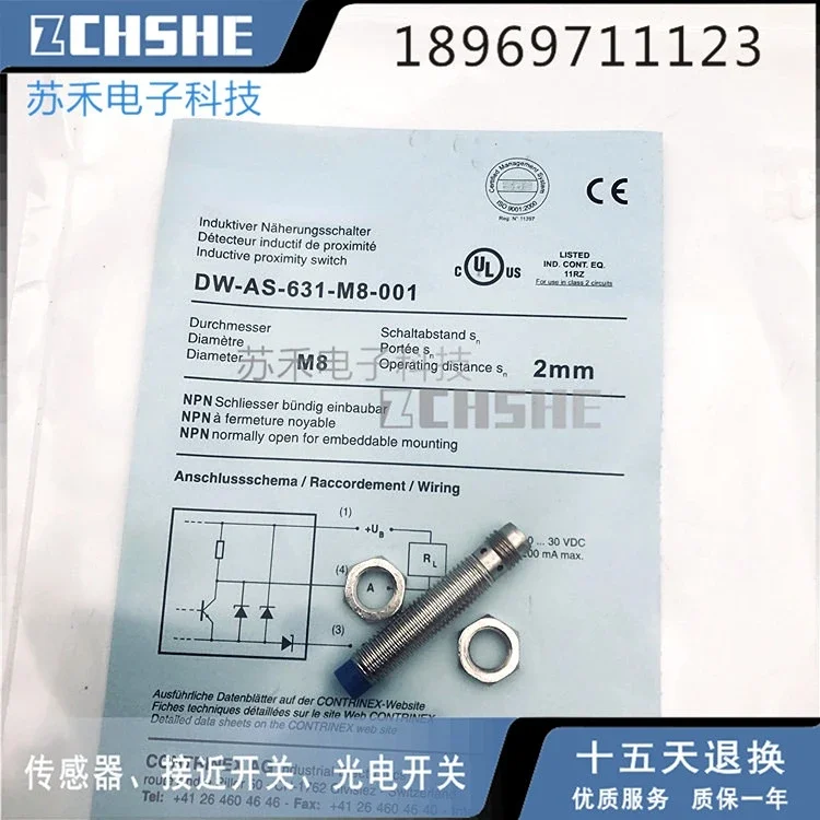 New Contrinex DW-AS…