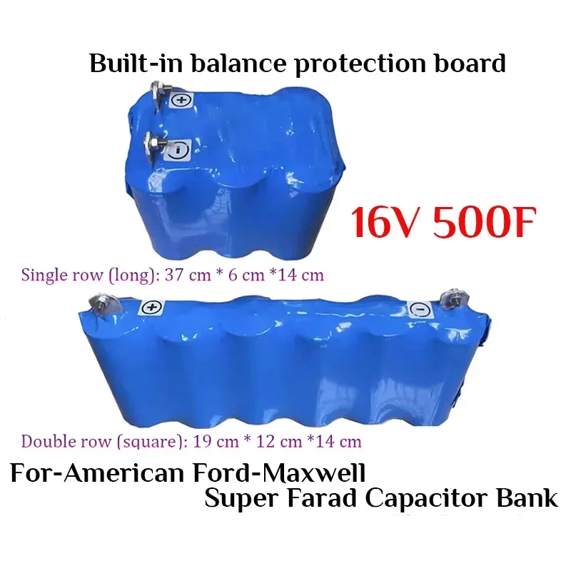 16V500F 2000A MG Maxwell Super Farad Capacitor, Discharge Current At Least 2000A, Car Starting Power Supply