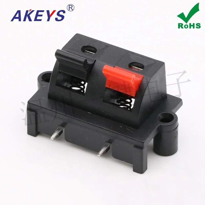 10 Pcs High quality audio Wiring Clip 2-bit fast clip aging test Clip WP2-9 square outer connector seat