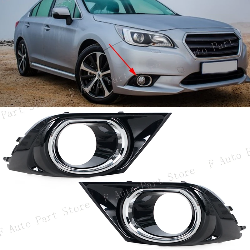 For Subaru Legacy 2015 2016 2017 Car Front Bumper Fog Lamp Light Cover Frame Trim Cap Hood Bezel Lid