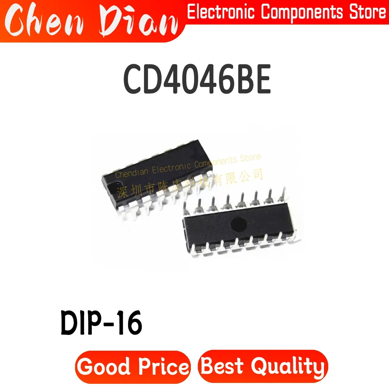 

CD4046BE DIP-16 original genuine direct plug link chip phase locked loop