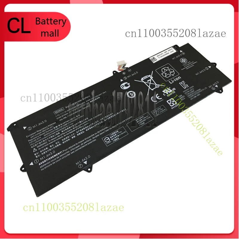 

Новый оригинальный аккумулятор SE04XL для HP Pro X2 612 G2 HSTNN-DB7Q 860724-2B1 860708-855