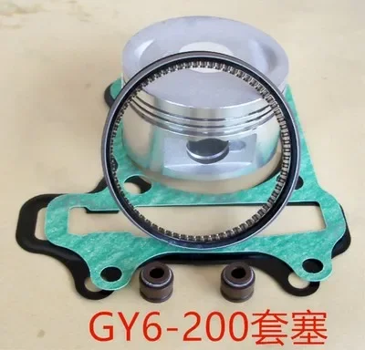 Repair PISTON WITH PIN AND RING Gasket  Repair FOR Motorcycle Scooter ATV Quad GY6  Engine 150 CC 175CC 200CC 125CC 100