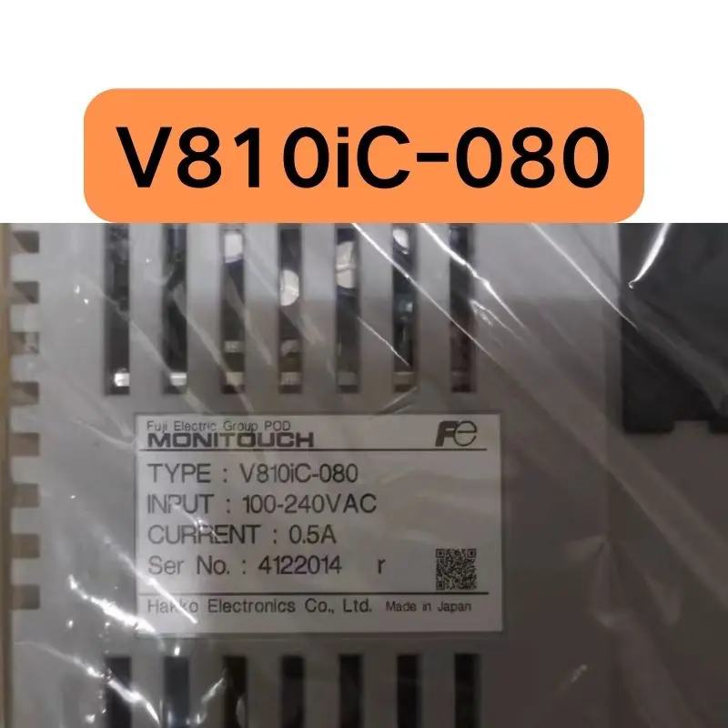 

New V810iC-080 touch screen in stock for quick delivery