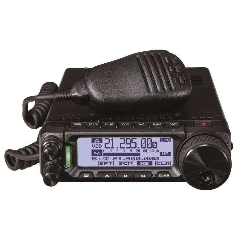 100W High Power Full Mode Portable Transceiver Short Wave Radio Amateur Base Vehicle Car Radio 50km